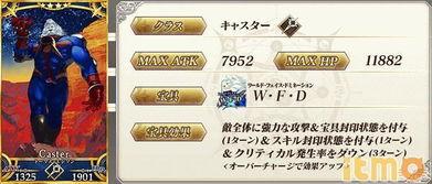 3.4卡池最新爆料图片,神秘角色亮相，精彩内容抢先看！