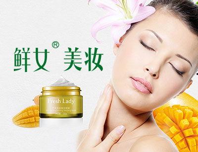 鲜女美妆爆料视频大全,视频大全带你领略美妆魅力