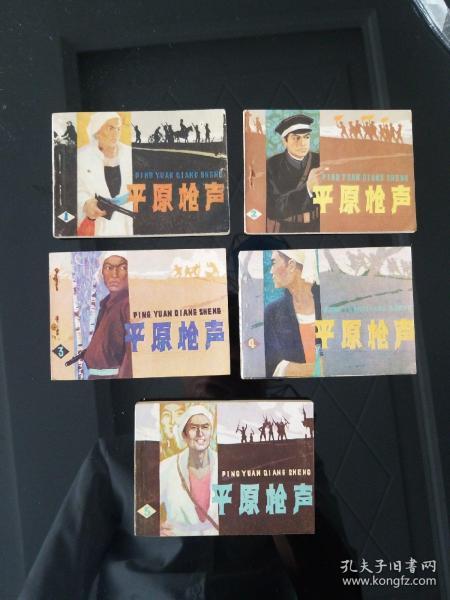 西京最新爆料,最新爆料背后的惊人真相 第2张 西京最新爆料,最新爆料背后的惊人真相 第2张